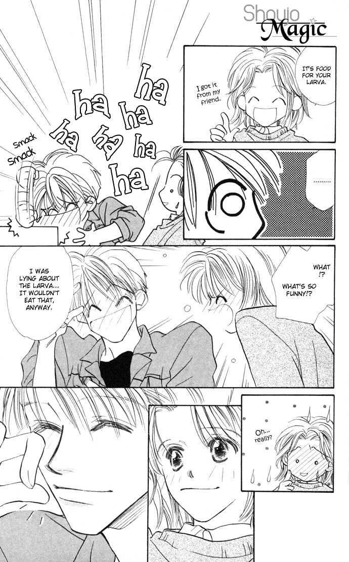 Suki ja Nai Chapter 4 page 14 - Chapter 4 : Story 4 - Touched by love