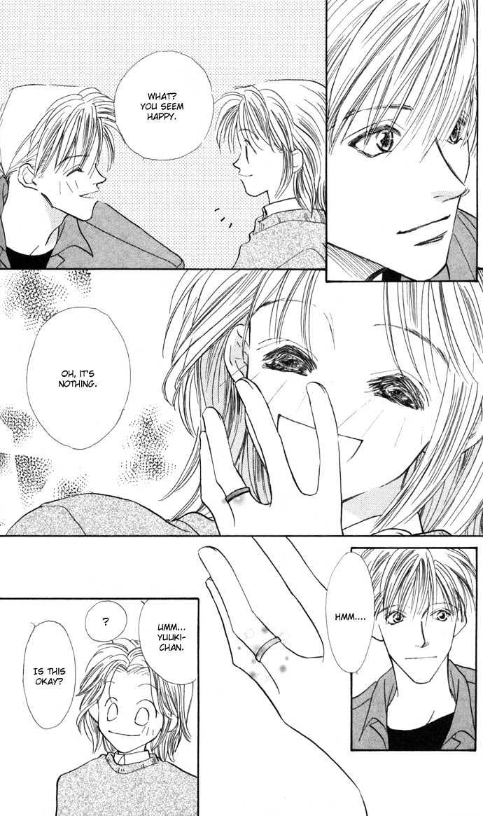 Suki ja Nai Chapter 4 page 15 - Chapter 4 : Story 4 - Touched by love