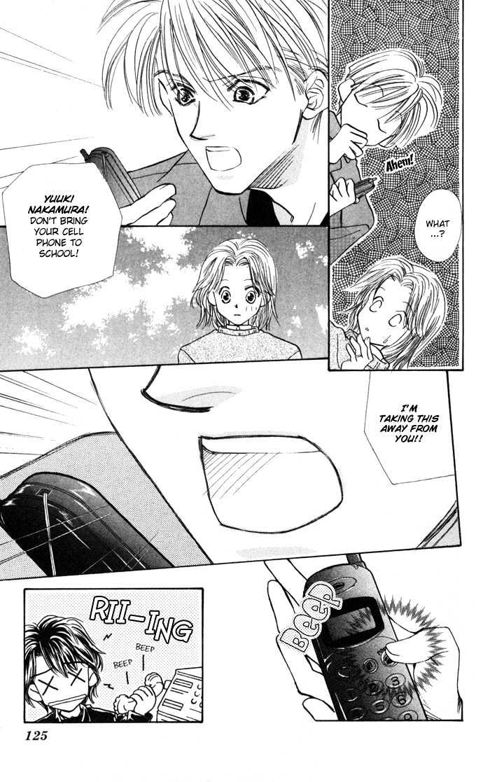Suki ja Nai Chapter 4 page 18 - Chapter 4 : Story 4 - Touched by love