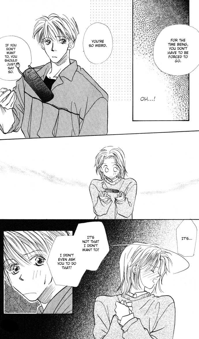 Suki ja Nai Chapter 4 page 19 - Chapter 4 : Story 4 - Touched by love