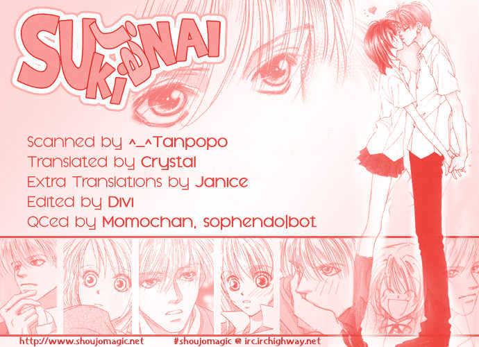 Suki ja Nai Chapter 4 page 2 - Chapter 4 : Story 4 - Touched by love