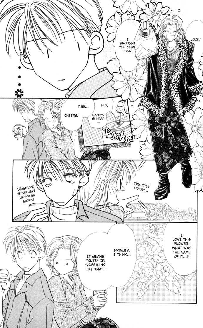 Suki ja Nai Chapter 4 page 22 - Chapter 4 : Story 4 - Touched by love