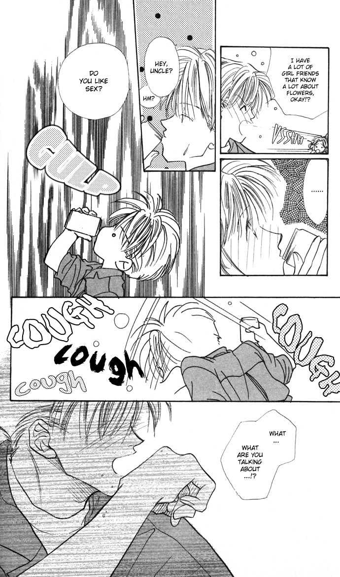 Suki ja Nai Chapter 4 page 23 - Chapter 4 : Story 4 - Touched by love