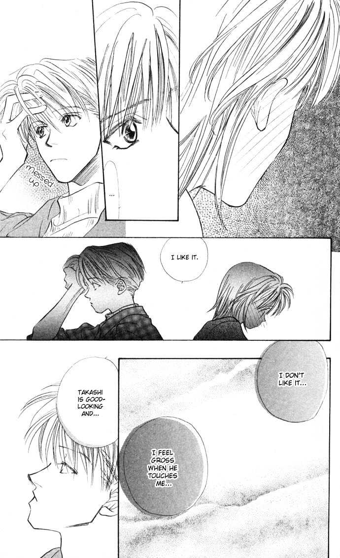 Suki ja Nai Chapter 4 page 24 - Chapter 4 : Story 4 - Touched by love