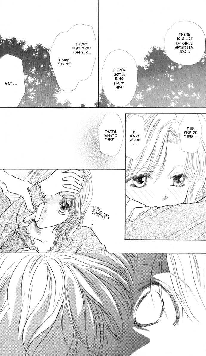 Suki ja Nai Chapter 4 page 25 - Chapter 4 : Story 4 - Touched by love