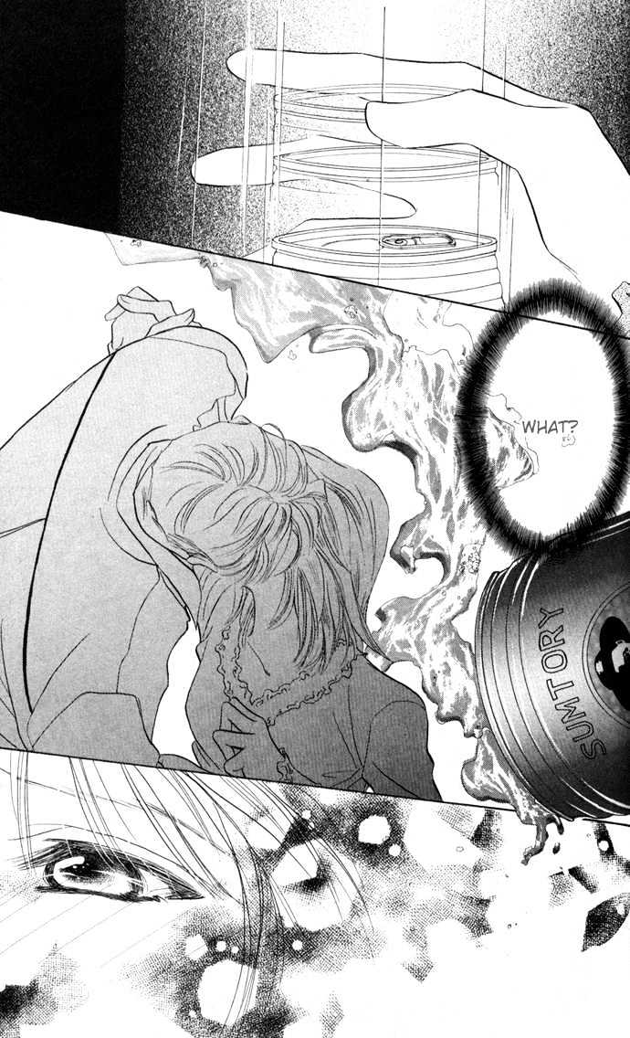 Suki ja Nai Chapter 4 page 26 - Chapter 4 : Story 4 - Touched by love