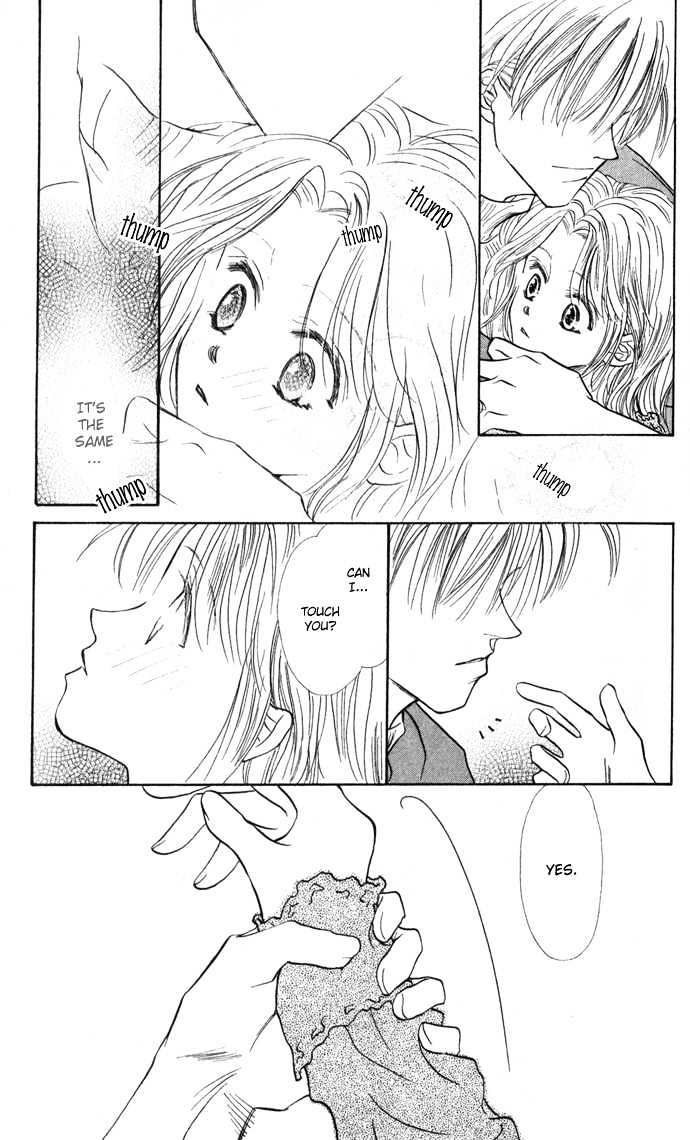 Suki ja Nai Chapter 4 page 28 - Chapter 4 : Story 4 - Touched by love