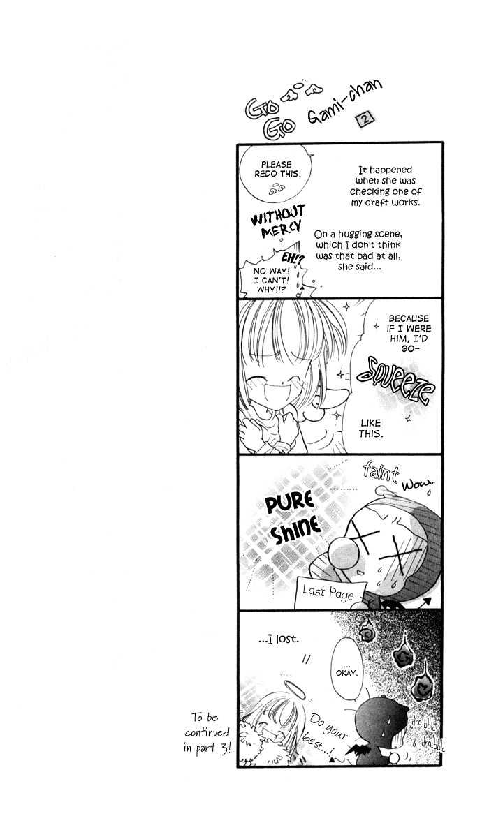 Suki ja Nai Chapter 4 page 3 - Chapter 4 : Story 4 - Touched by love