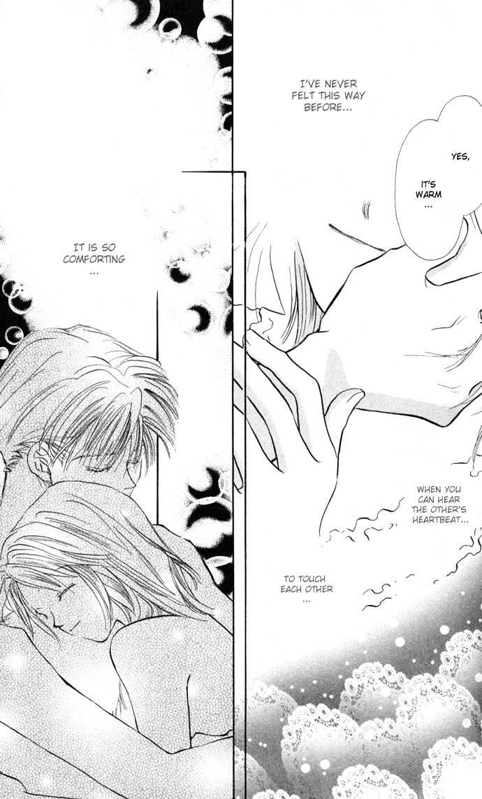 Suki ja Nai Chapter 4 page 30 - Chapter 4 : Story 4 - Touched by love