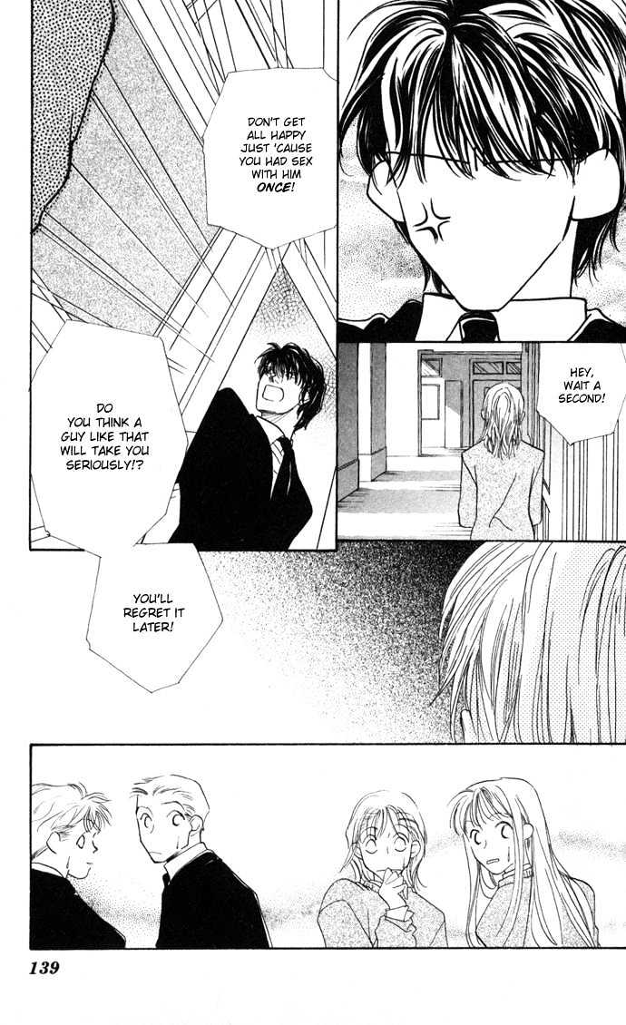 Suki ja Nai Chapter 4 page 32 - Chapter 4 : Story 4 - Touched by love