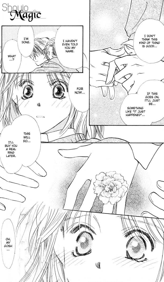 Suki ja Nai Chapter 4 page 35 - Chapter 4 : Story 4 - Touched by love