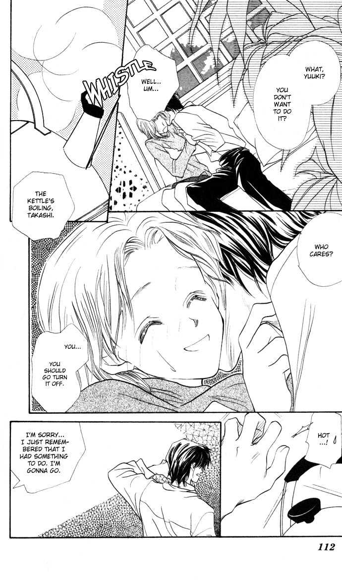 Suki ja Nai Chapter 4 page 5 - Chapter 4 : Story 4 - Touched by love