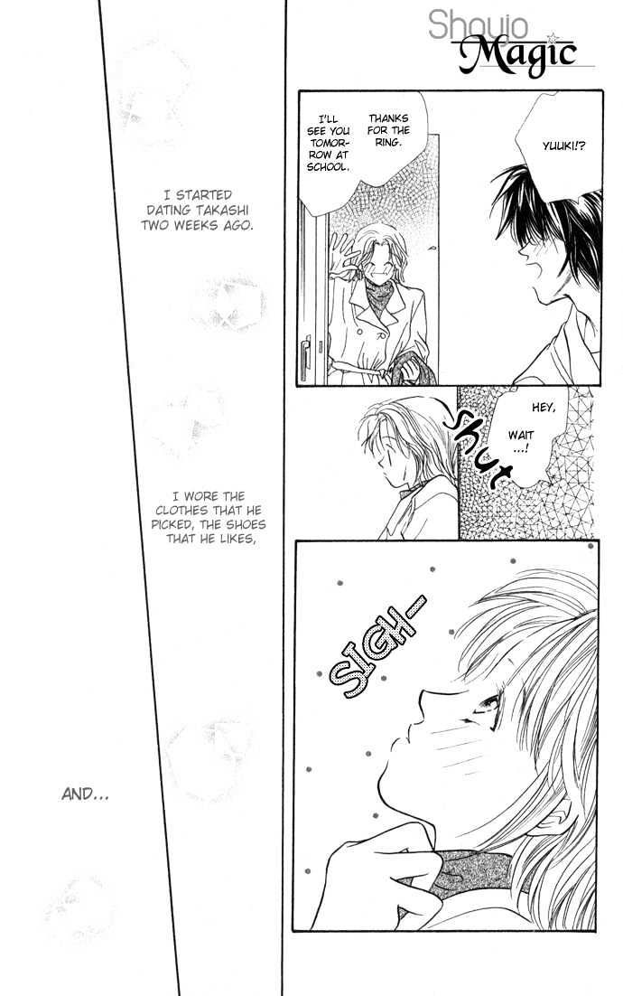 Suki ja Nai Chapter 4 page 6 - Chapter 4 : Story 4 - Touched by love