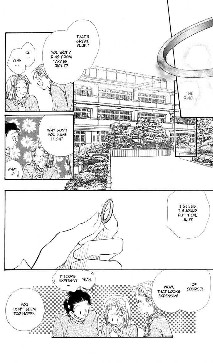 Suki ja Nai Chapter 4 page 7 - Chapter 4 : Story 4 - Touched by love