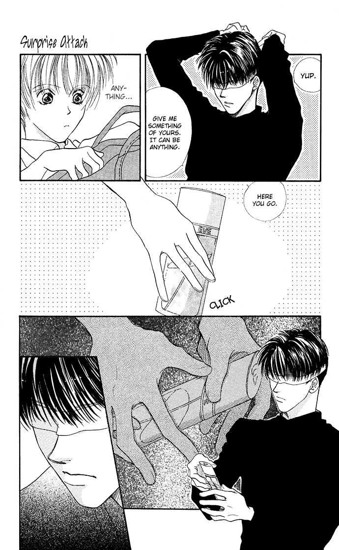 Suki ja Nai Chapter 5 page 22 - Chapter 5 : Story 5 - Surprise Attack