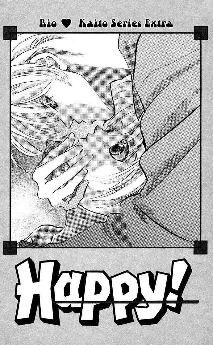 Suki ja Nai Chapter 6 page 3 - Chapter 6 : Extra - Happy