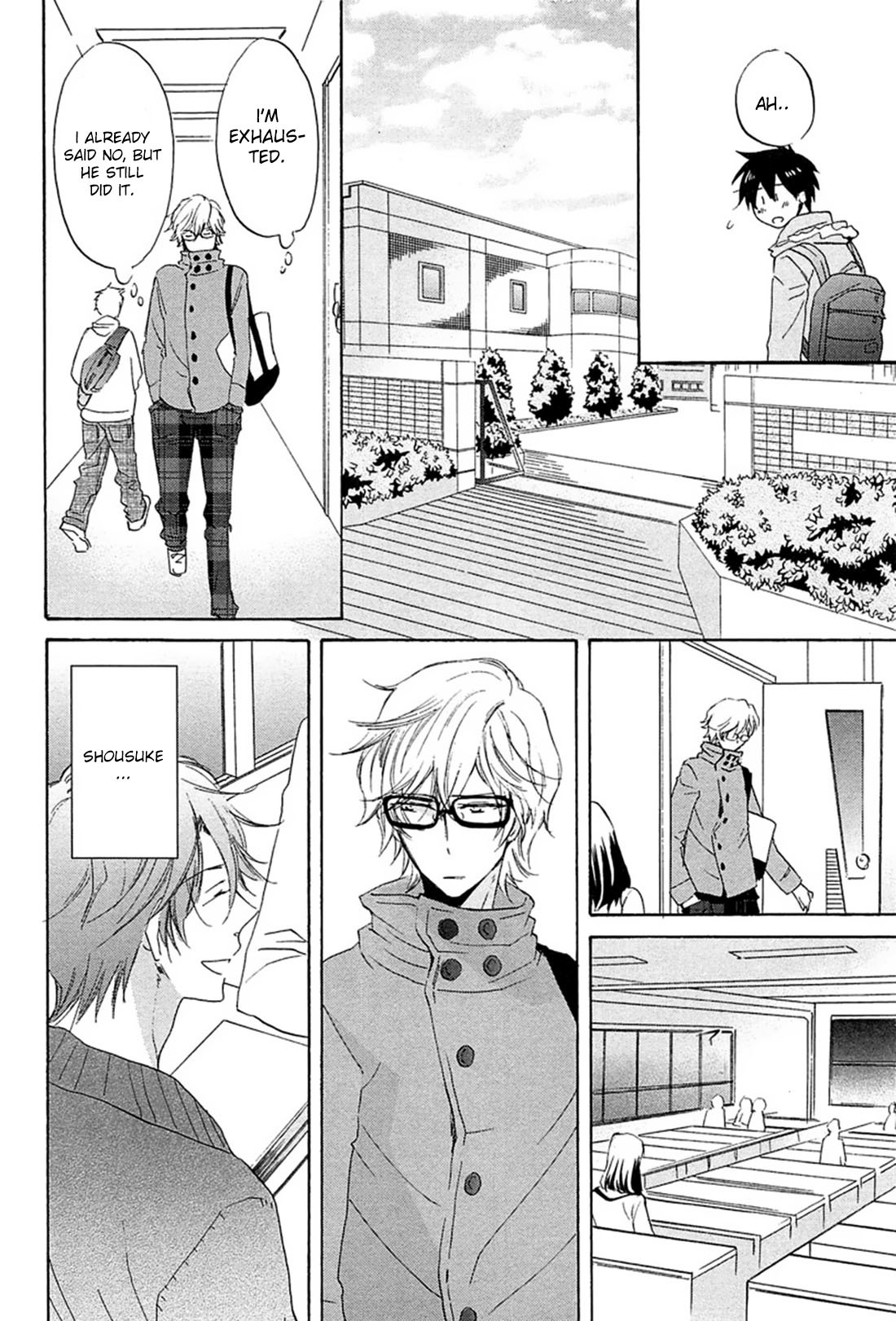 Suki, Kamo. Chapter 1 page 11 - Chapter 1
