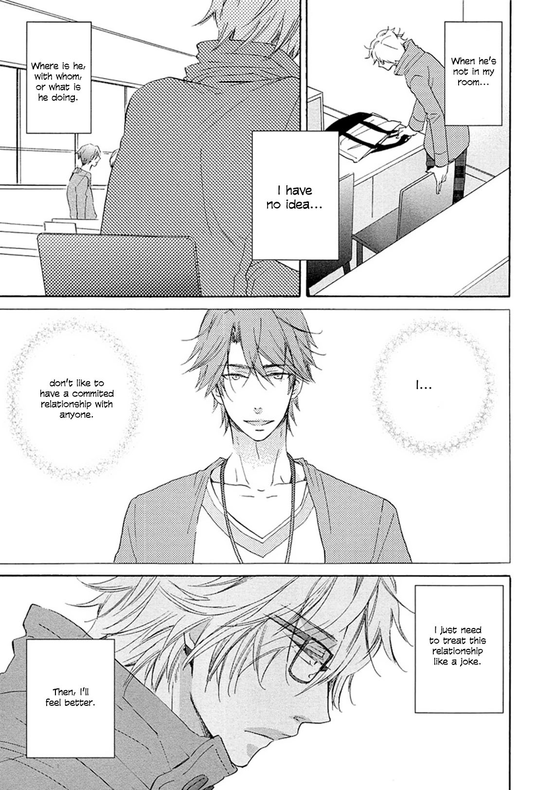 Suki, Kamo. Chapter 1 page 12 - Chapter 1