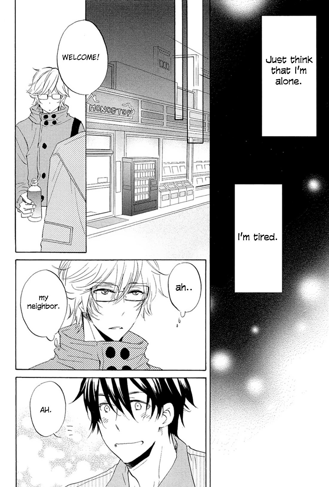 Suki, Kamo. Chapter 1 page 13 - Chapter 1