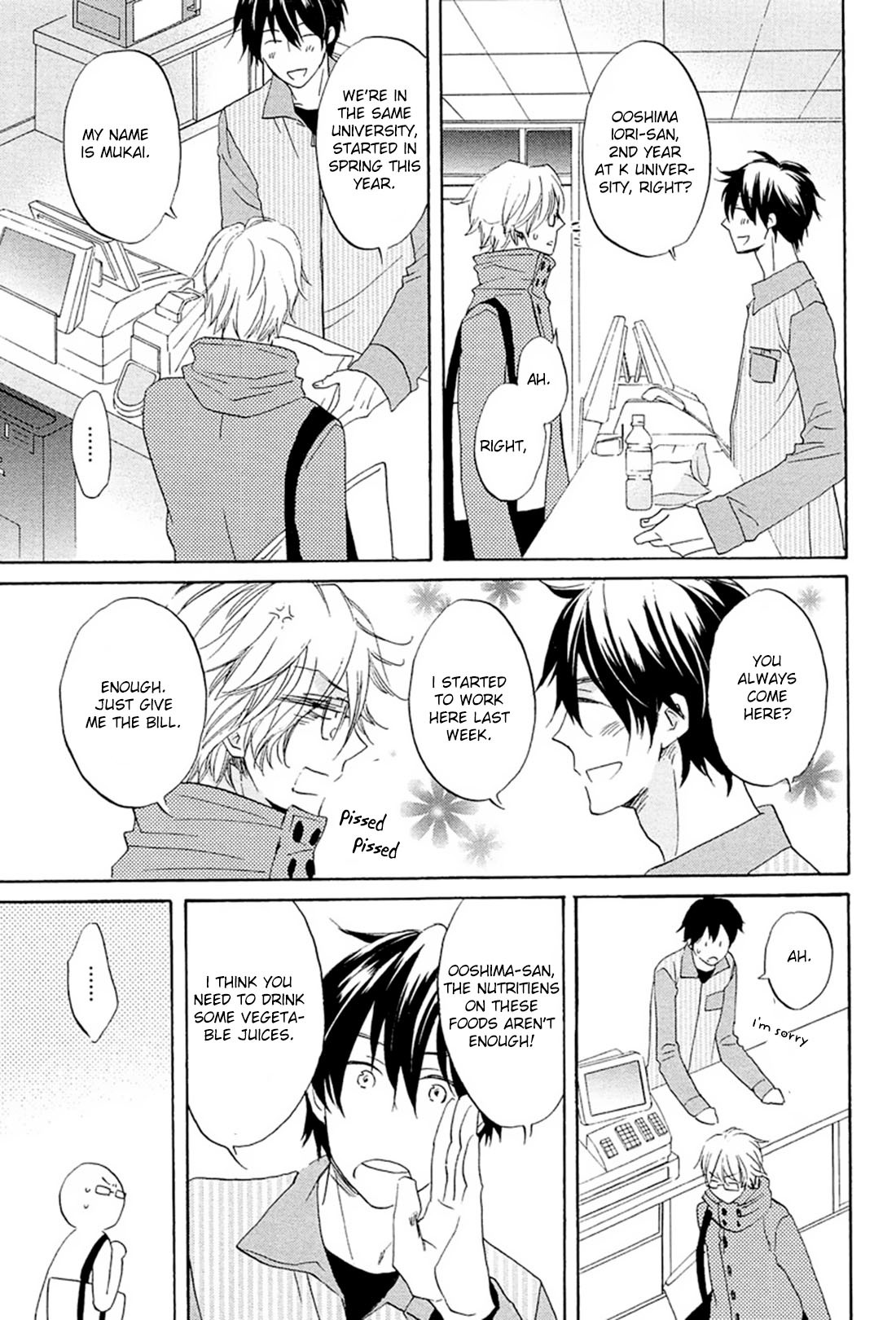 Suki, Kamo. Chapter 1 page 14 - Chapter 1