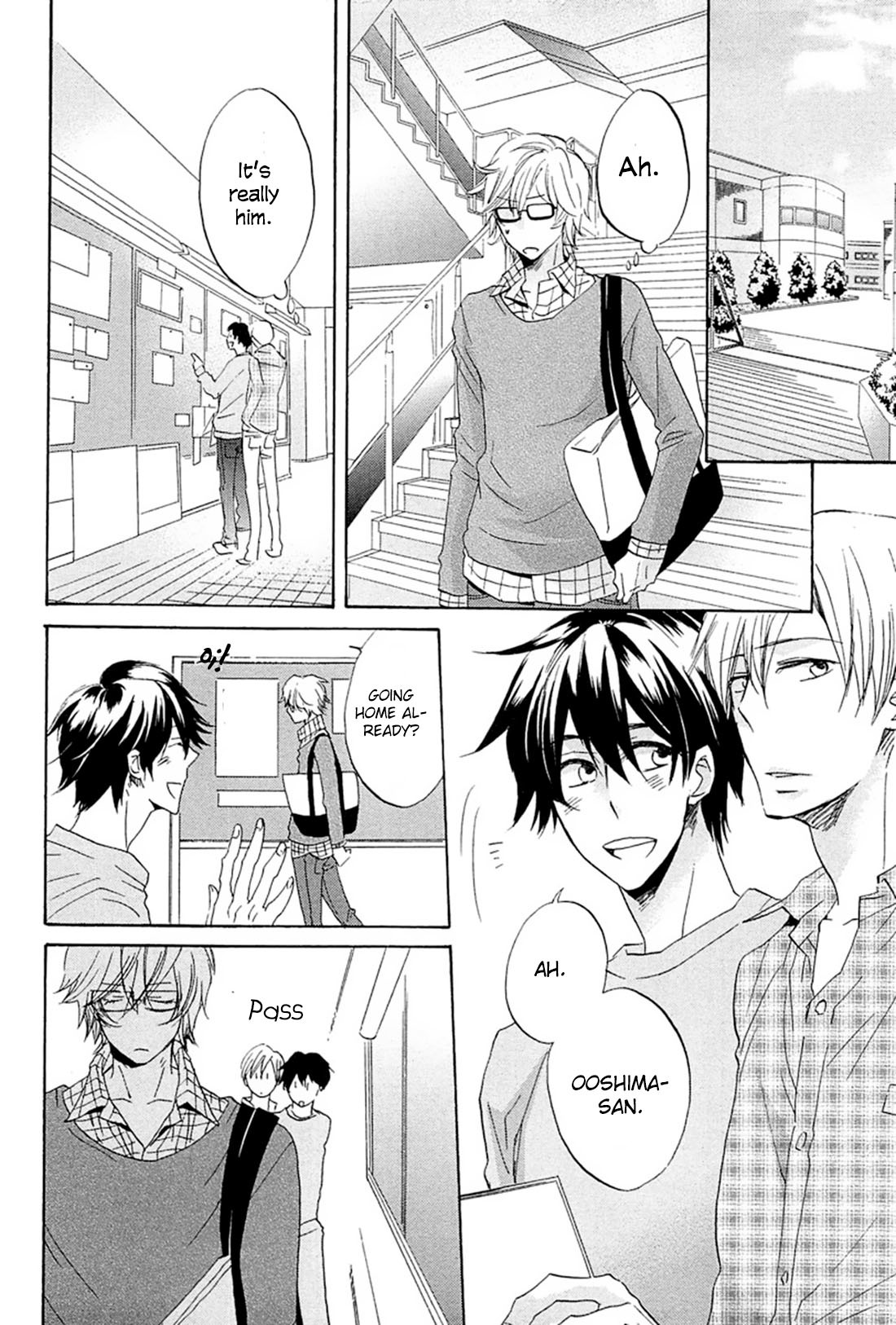 Suki, Kamo. Chapter 1 page 15 - Chapter 1