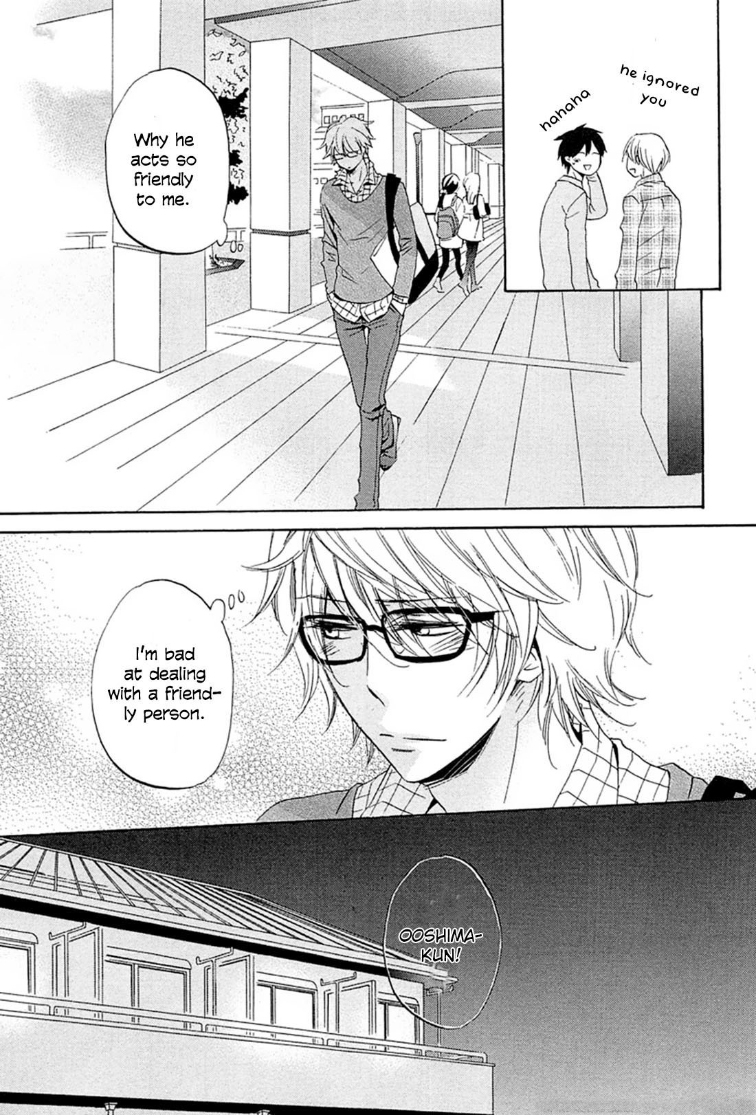 Suki, Kamo. Chapter 1 page 16 - Chapter 1