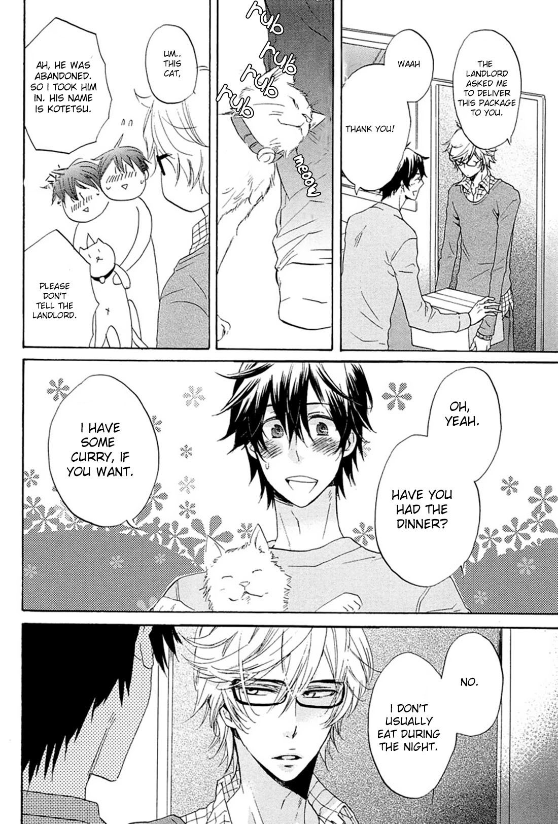 Suki, Kamo. Chapter 1 page 19 - Chapter 1