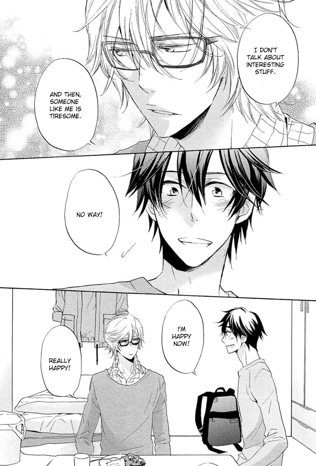 Suki, Kamo. Chapter 1 page 22 - Chapter 1