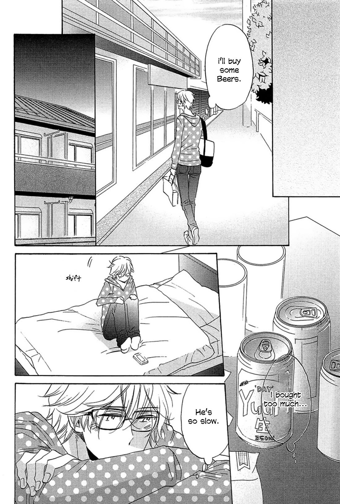 Suki, Kamo. Chapter 1 page 27 - Chapter 1