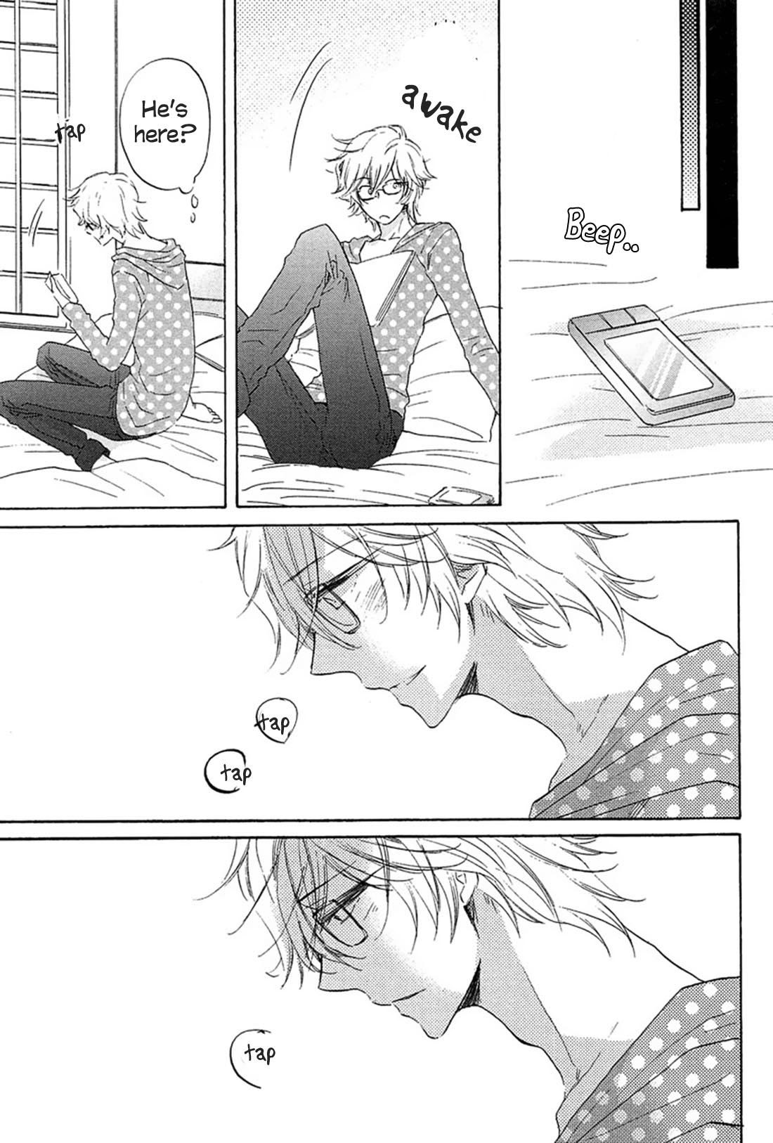 Suki, Kamo. Chapter 1 page 28 - Chapter 1