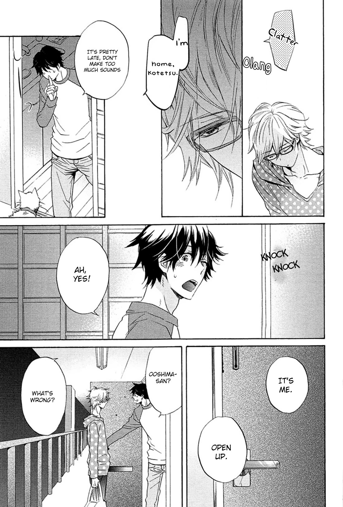 Suki, Kamo. Chapter 1 page 30 - Chapter 1
