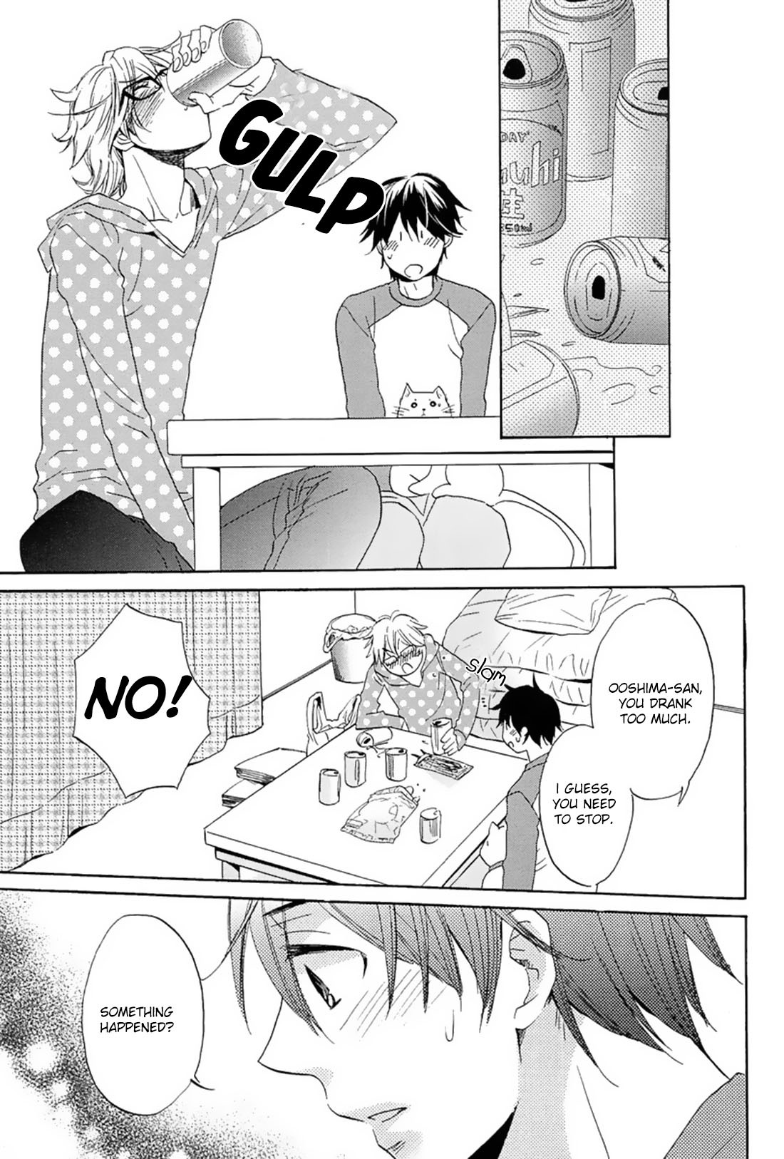 Suki, Kamo. Chapter 1 page 32 - Chapter 1