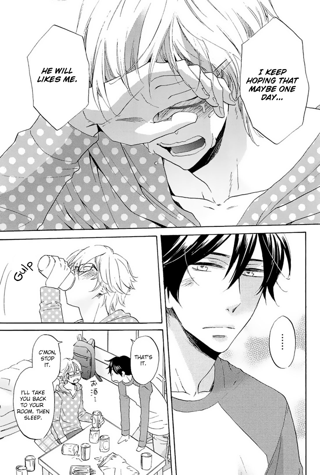 Suki, Kamo. Chapter 1 page 34 - Chapter 1