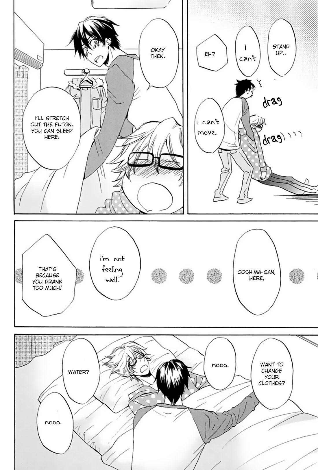 Suki, Kamo. Chapter 1 page 35 - Chapter 1