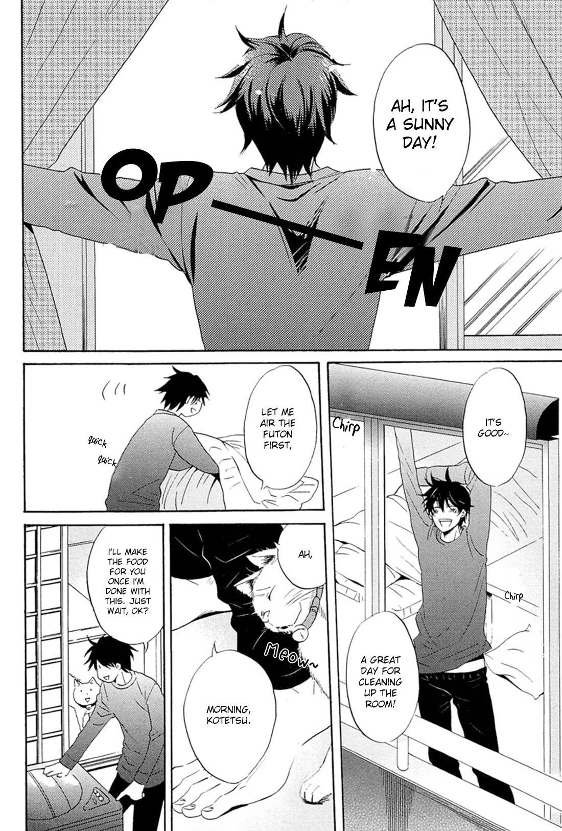 Suki, Kamo. Chapter 1 page 7 - Chapter 1