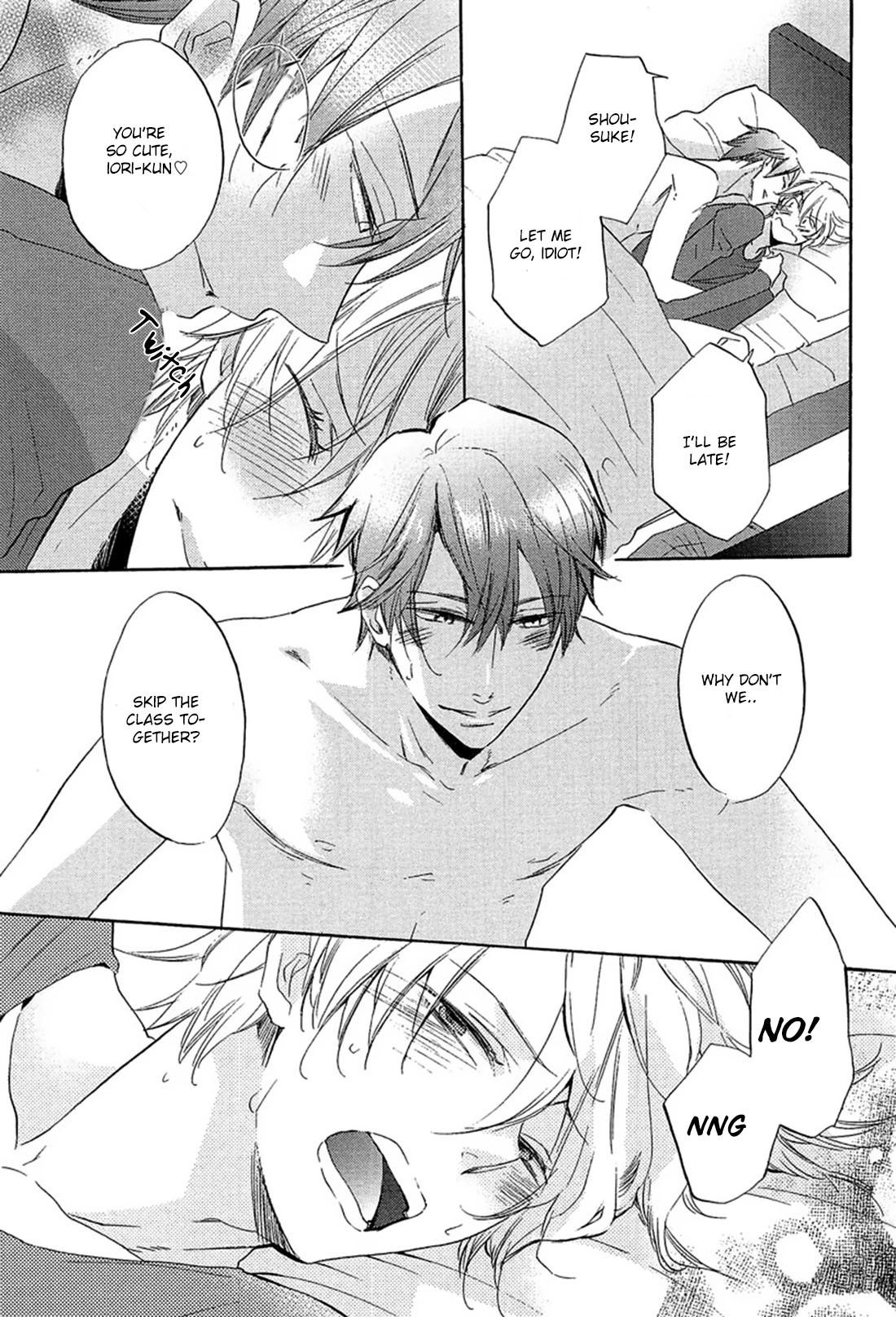 Suki, Kamo. Chapter 1 page 8 - Chapter 1