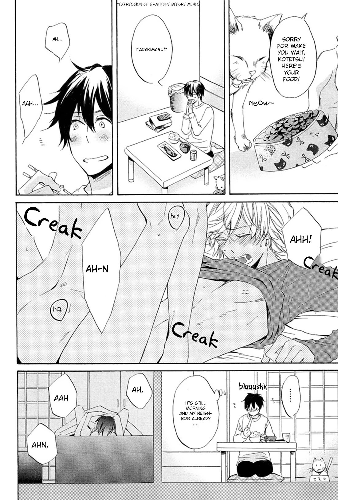 Suki, Kamo. Chapter 1 page 9 - Chapter 1