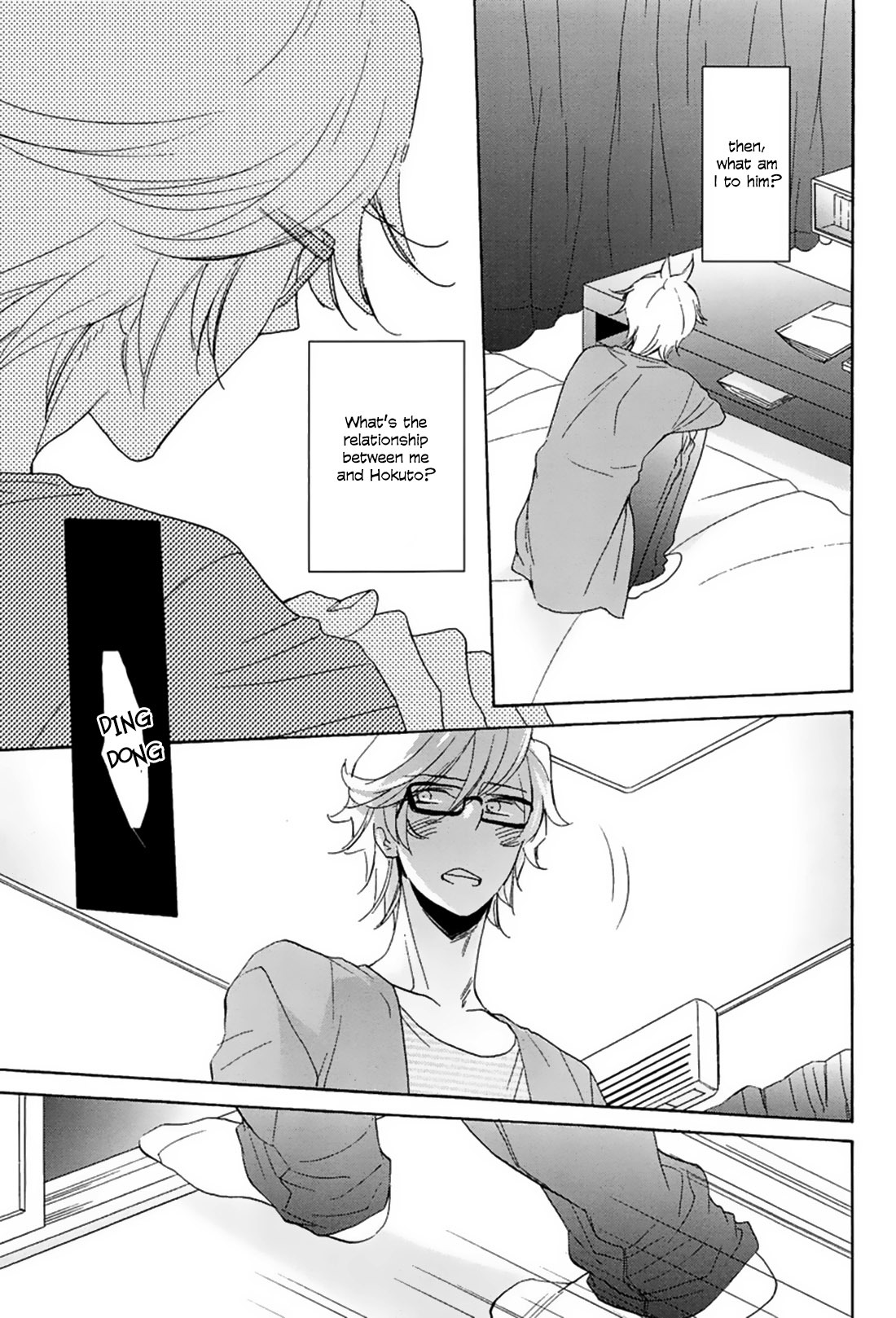 Suki, Kamo. Chapter 3 page 14 - Chapter 3