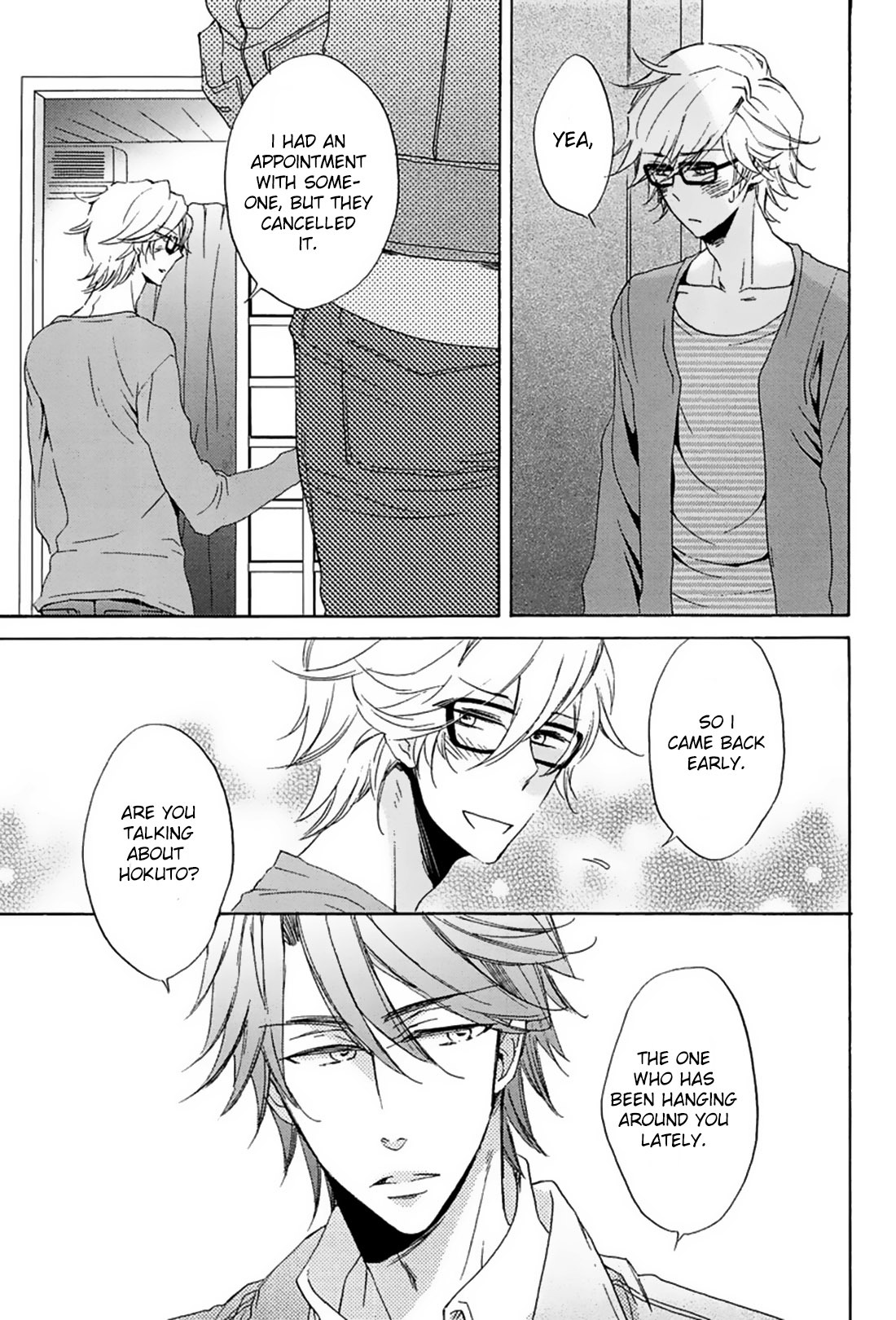 Suki, Kamo. Chapter 3 page 16 - Chapter 3