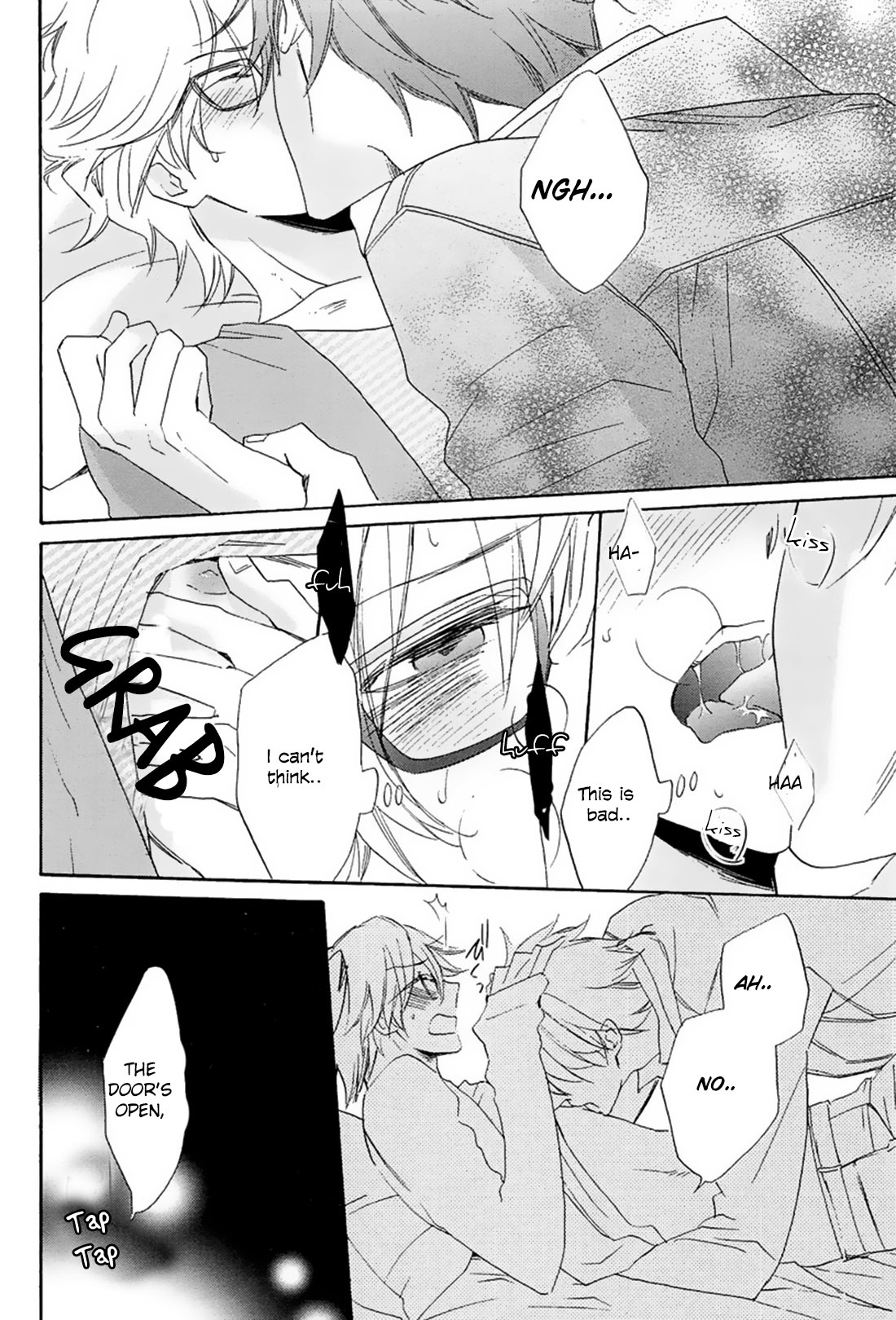 Suki, Kamo. Chapter 3 page 21 - Chapter 3
