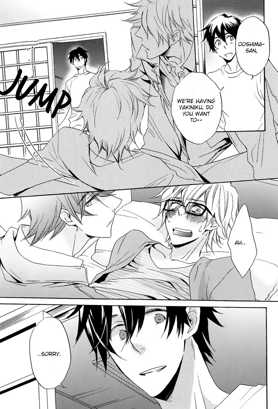Suki, Kamo. Chapter 3 page 22 - Chapter 3