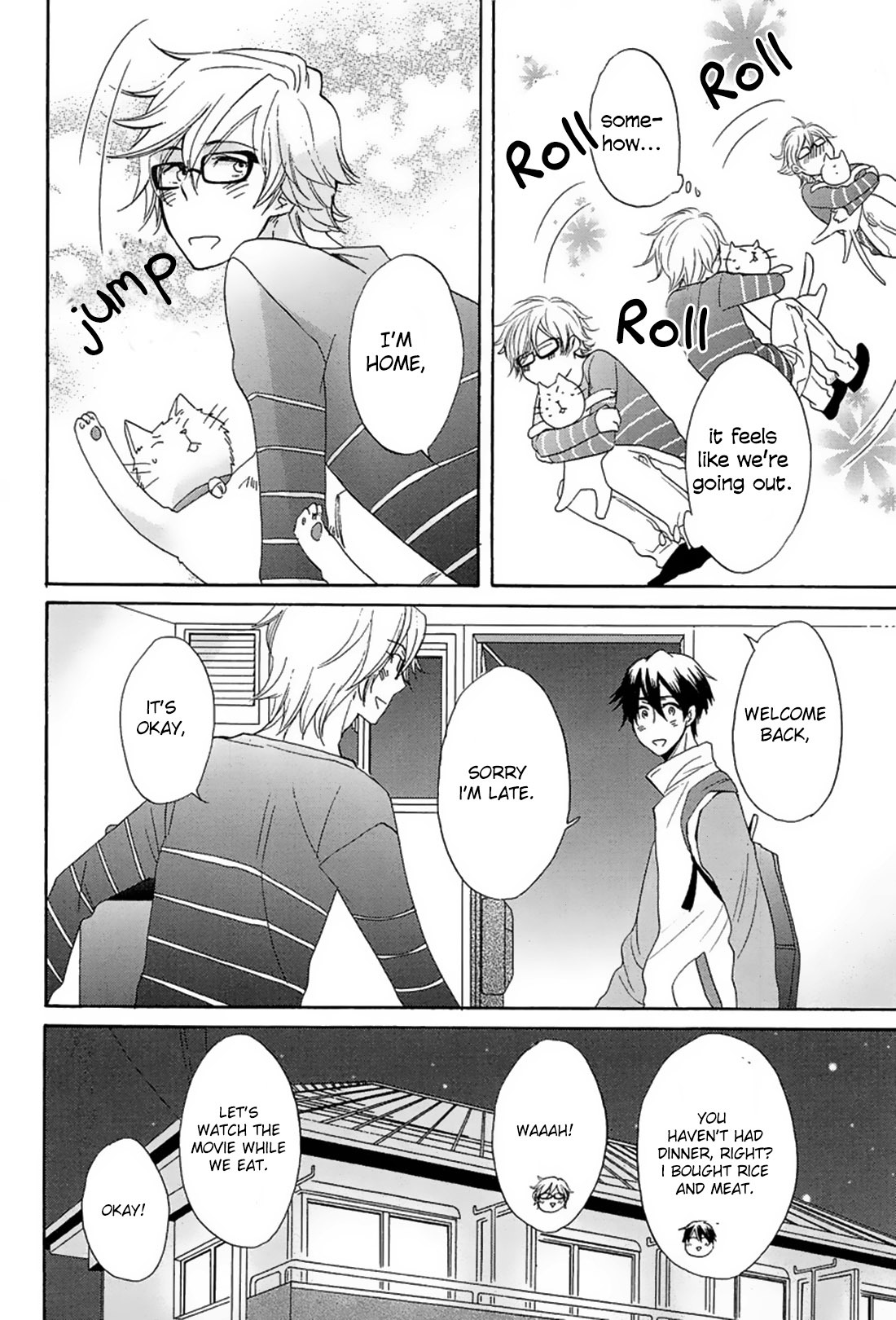 Suki, Kamo. Chapter 3 page 5 - Chapter 3