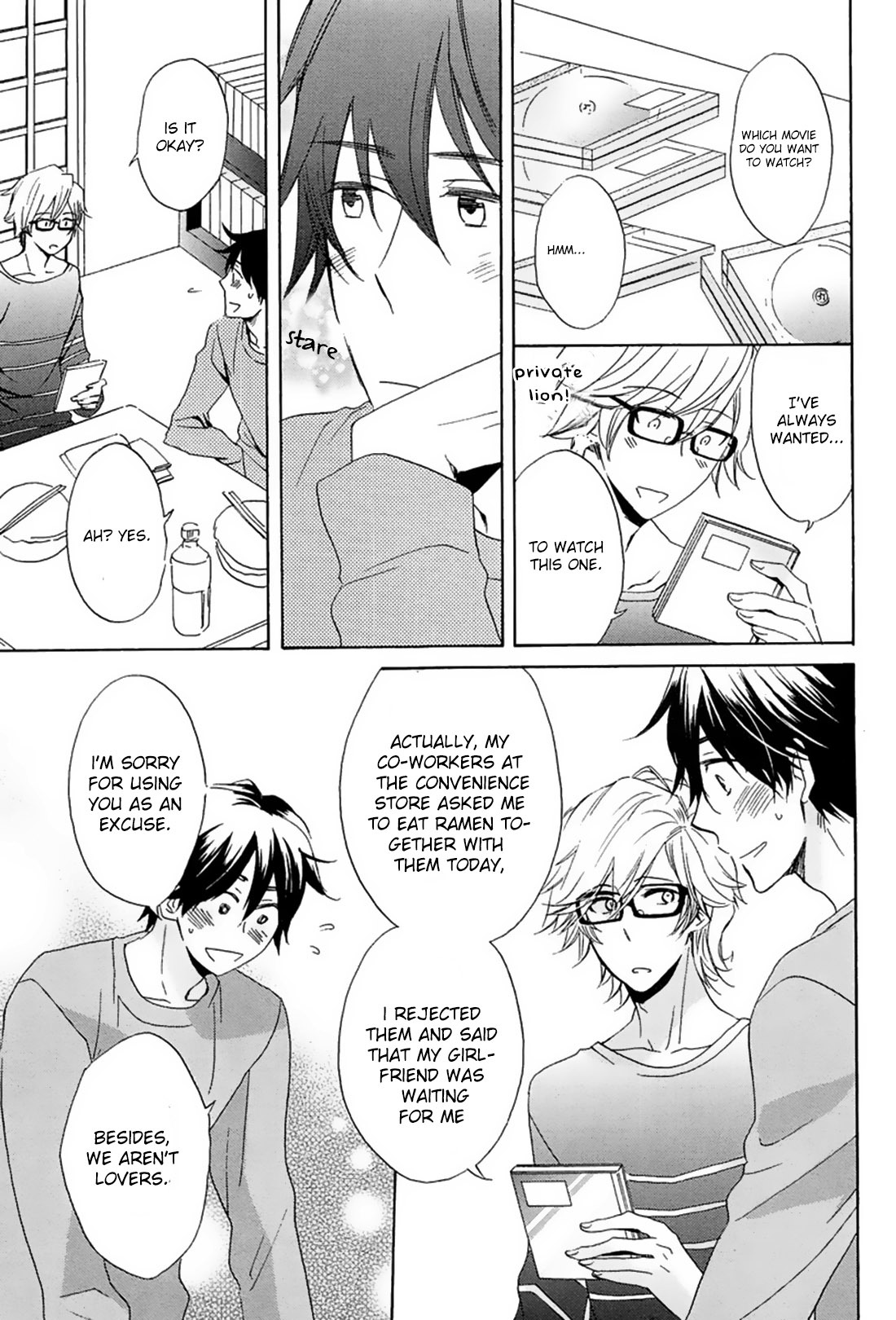 Suki, Kamo. Chapter 3 page 6 - Chapter 3