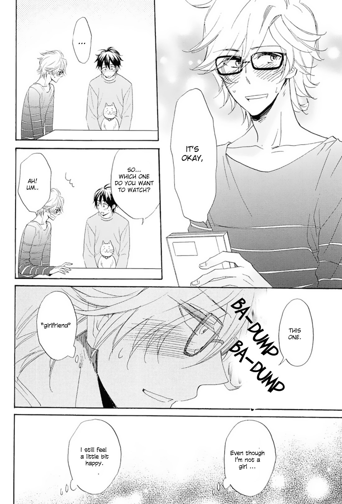 Suki, Kamo. Chapter 3 page 7 - Chapter 3