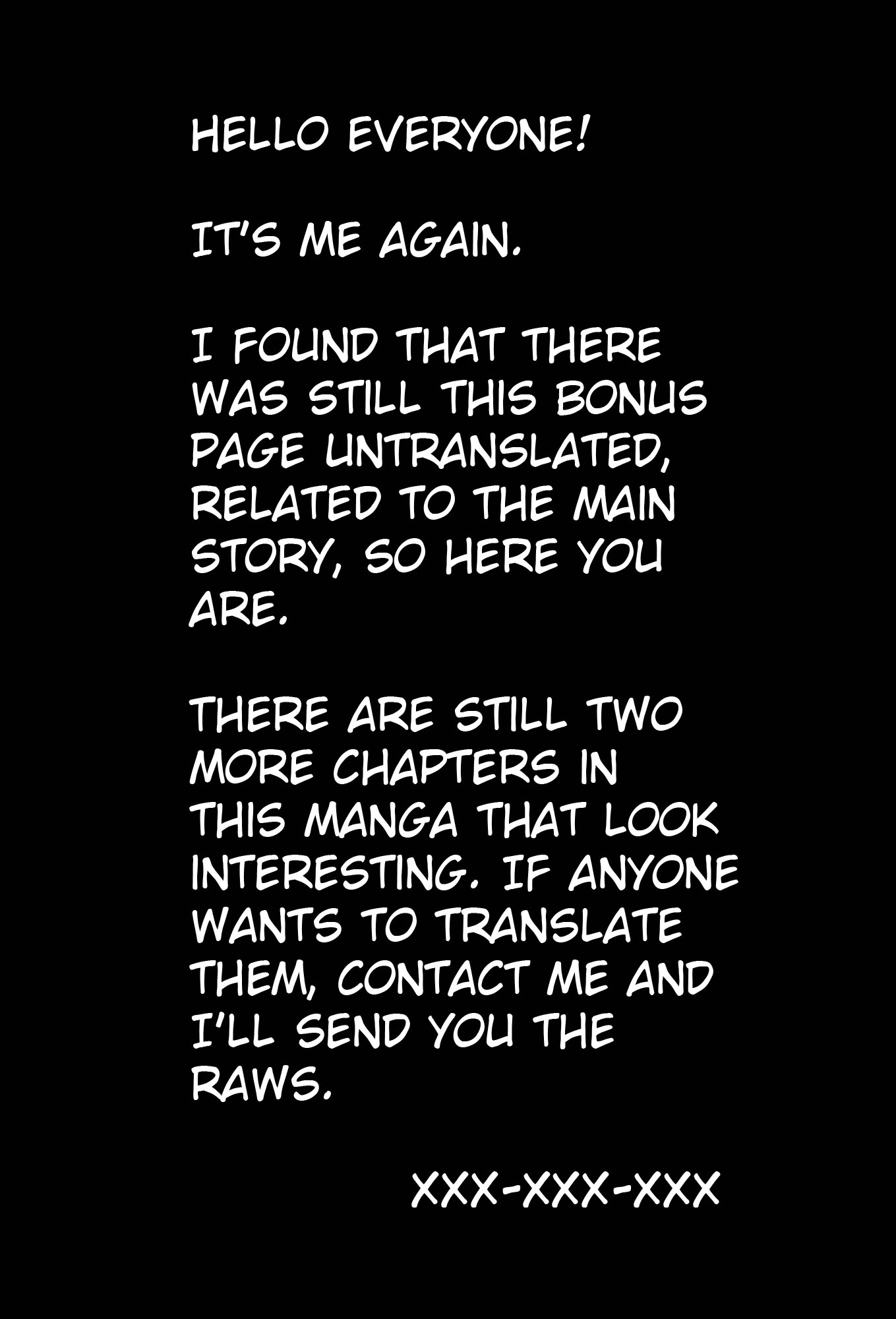Suki, Kamo. Chapter 4.5 page 1 - Chapter 4.5: Bonus