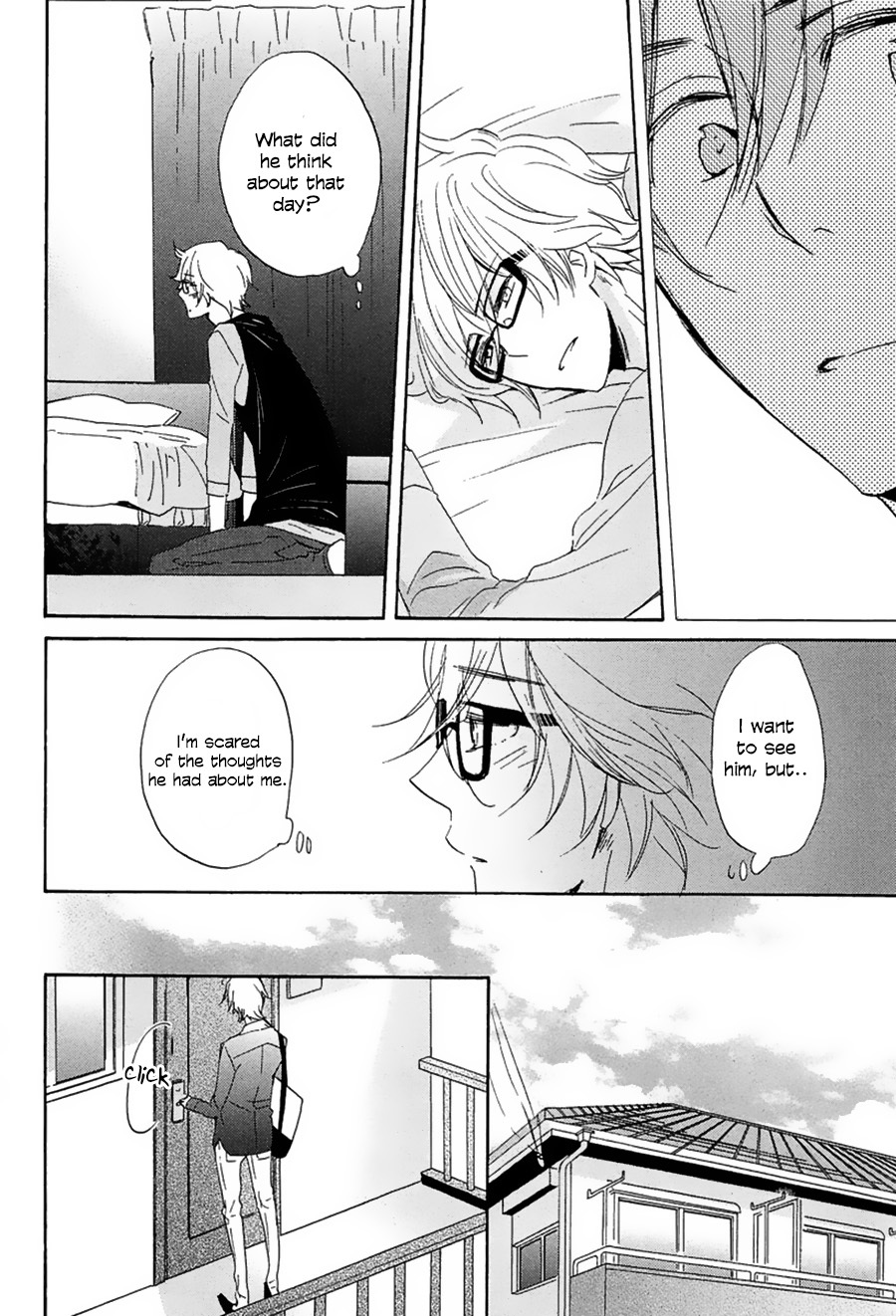 Suki, Kamo. Chapter 4 page 11 - Chapter 4