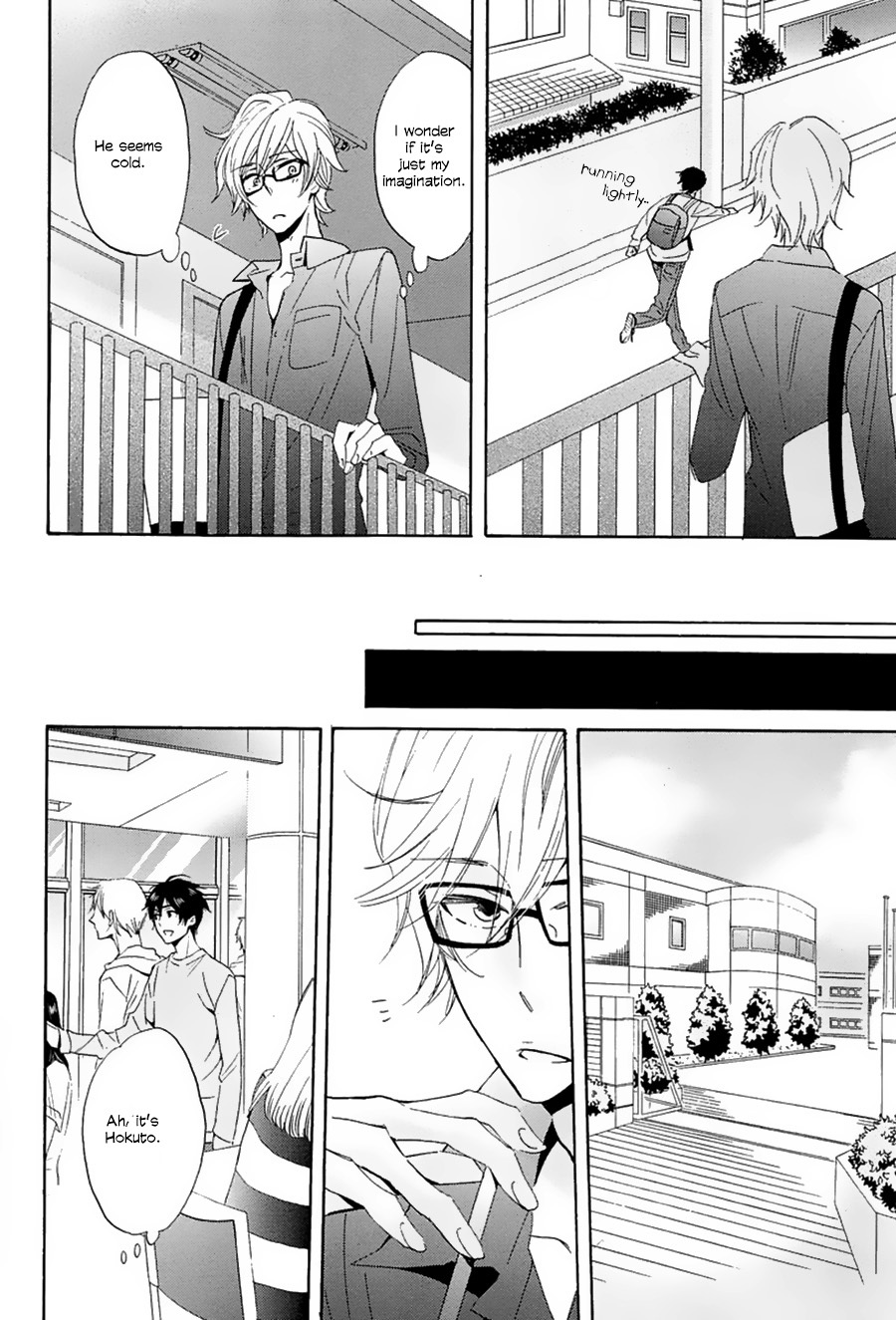 Suki, Kamo. Chapter 4 page 13 - Chapter 4