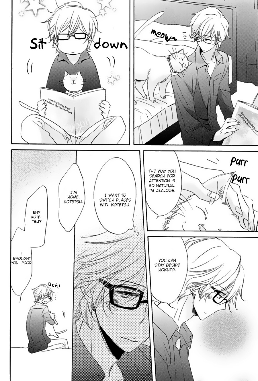Suki, Kamo. Chapter 4 page 17 - Chapter 4
