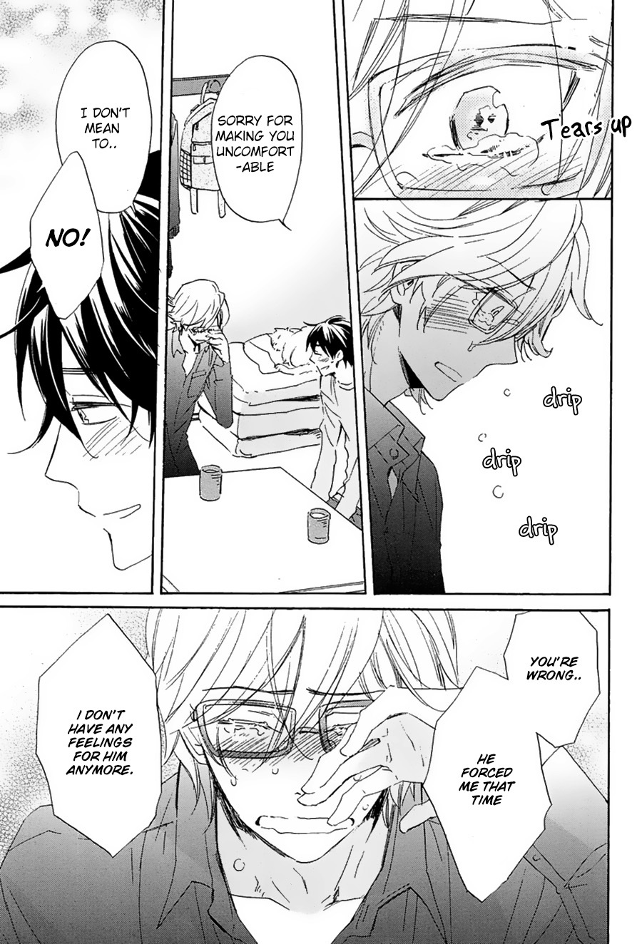 Suki, Kamo. Chapter 4 page 22 - Chapter 4