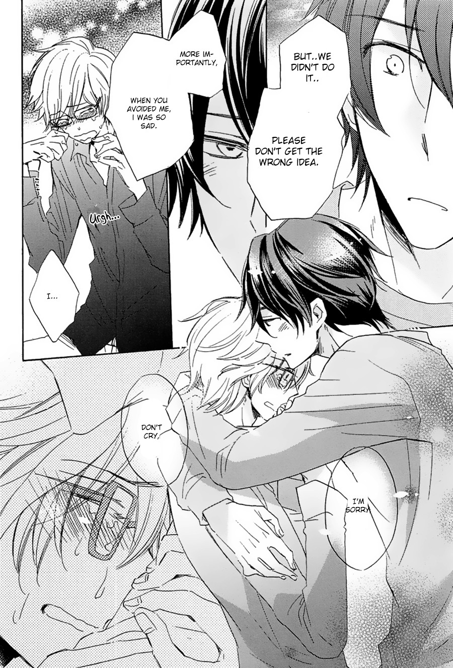 Suki, Kamo. Chapter 4 page 23 - Chapter 4